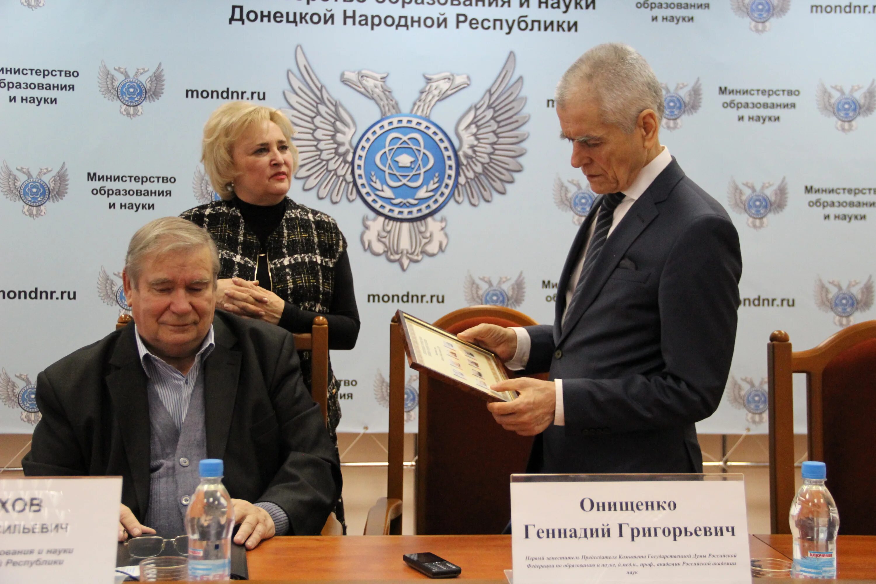 Председатель совета ректоров вузов. Председатель совета ректоров вузов