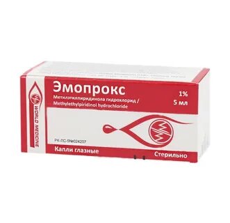 Эмопрокс