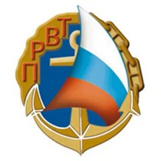 Если работник водного транспорта или работник. Если работник водного транспорта или работник. Линейный отдел полиции на водном транспорте москва. Если работник водного транспорта или работник. С днем работника водного хозяйства.