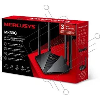 Mercusys mr30g