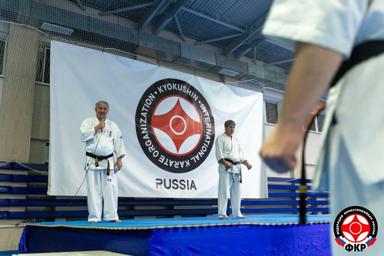 Каратэ киокушинкай московский додзе курская. Фкр каратэ. Федерация киокусинкай каратэ пермь. Федерация каратэ россии. Каратэ киокушинкай московский додзе курская.