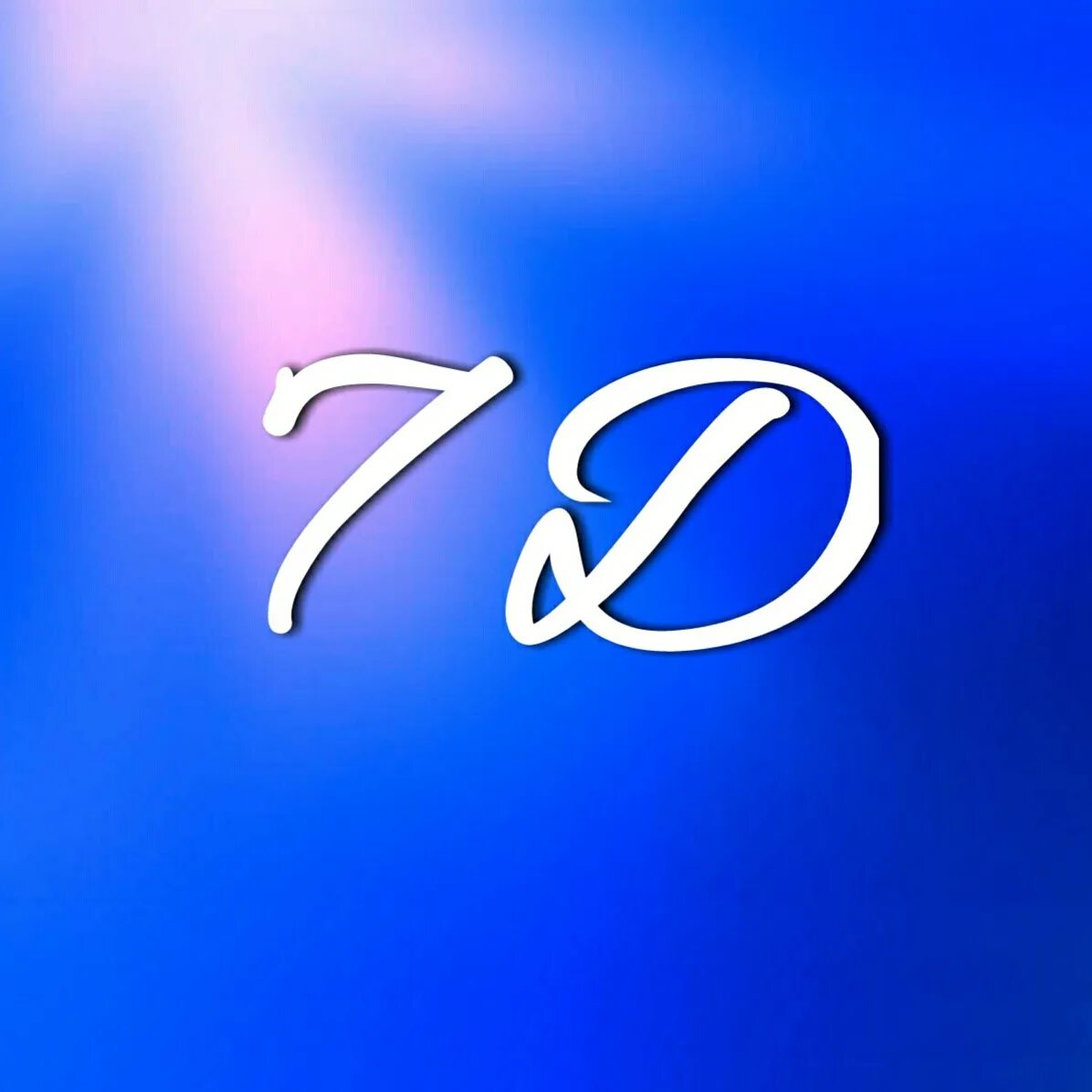 7 txt