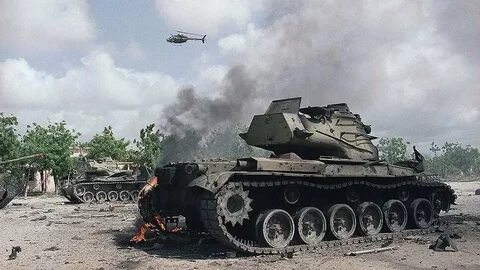 Июнь 1993 года
