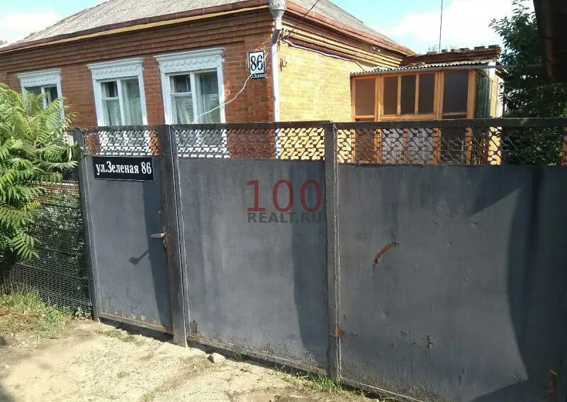 Усть лабинском авито работа. Усть лабинском авито работа