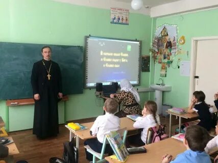 Школа дубовое