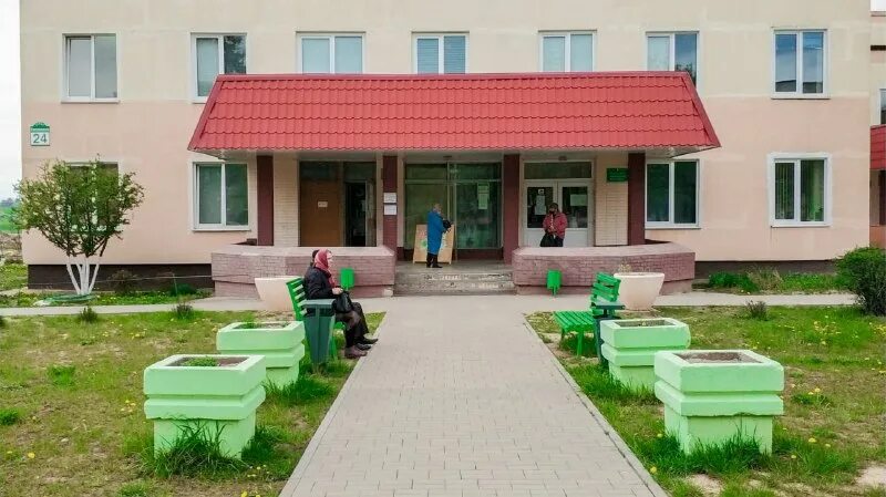 уз дзержинская црб. фаниполь. фаниполь минская область. койданово дзержинск. дзержинская црб.