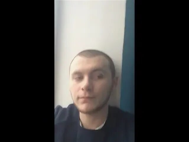 Гардик