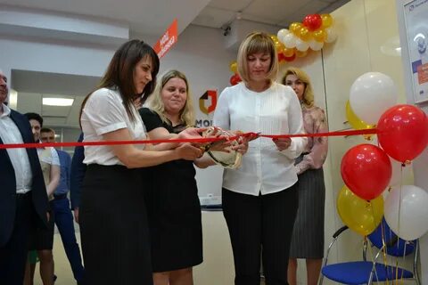 Мфц гурьевск телефон