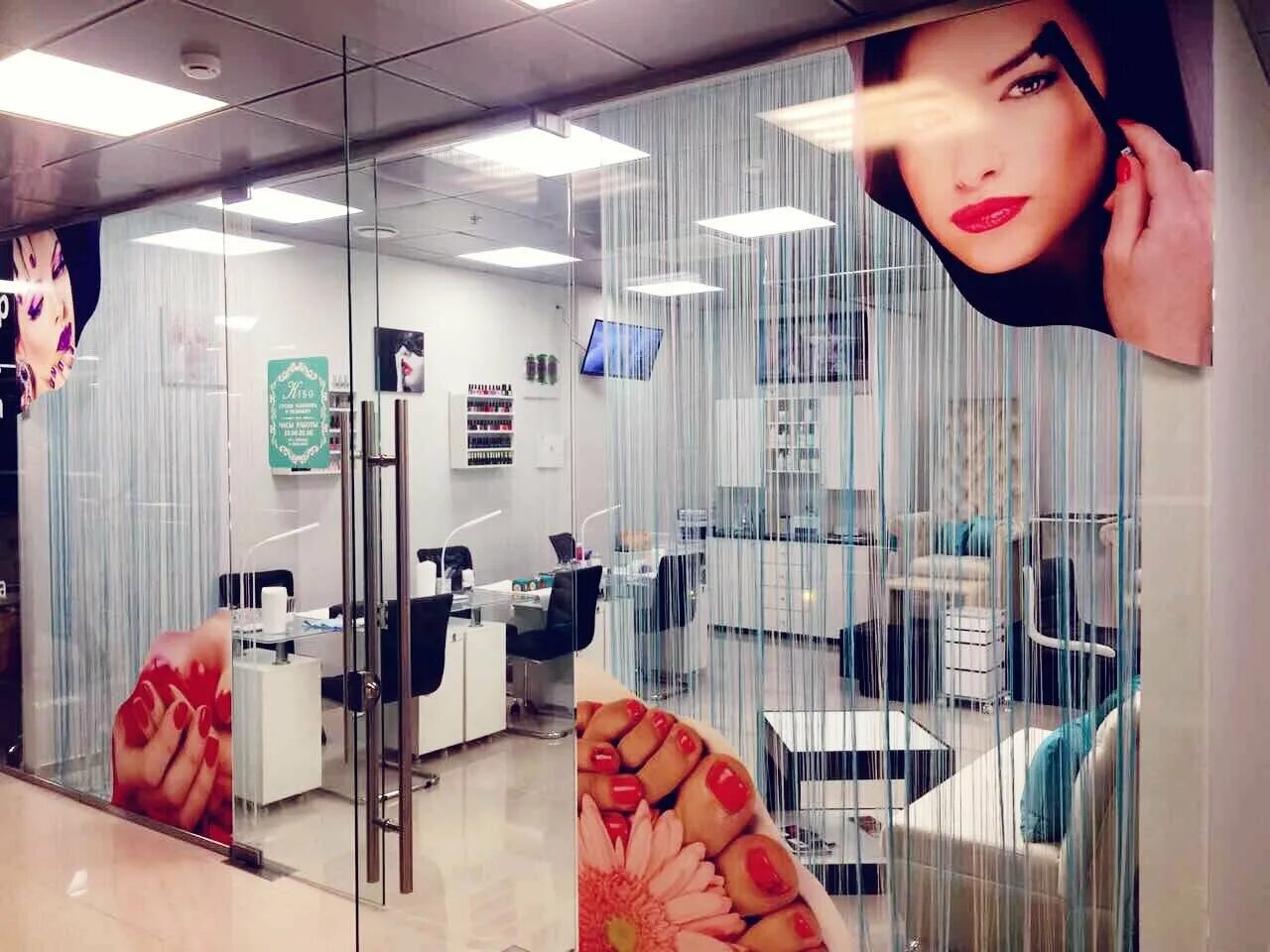 Сочи нейлс. Магазины сочи нейлс в сочи. She гель лак. Ногти сочи. Маникюр панорама.