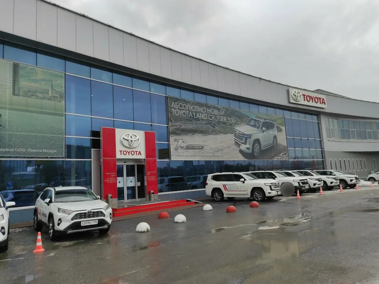 Отзывы об "Альфа-Сервис", Россия, Омск, улица Чокана Валиханова, 11 - Яндекс.Кар
