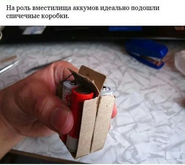 Проблема проекта изготовление самодельной батарейки Simple Electric Motor Ideas-Inspire Electric motor, Electrical projects, Electri