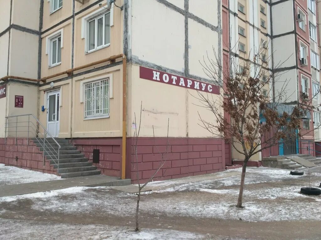 нотариальная контора, липецк, первомайская улица. катукова 39 липецк. нотариус на лтз липецк. нотариусы липецка адреса и график. нотариус на ворошилова липецк.