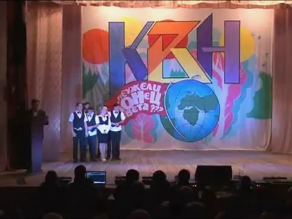Квн представление класса. Рэп квн представление. представление на квне по именам. смешное представление на квн под каждого человека.