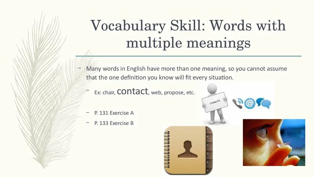 Skills Vocabulary. Words with multiple meanings. Skill Words электрик. Word skills Vocabulary. Words with many meanings