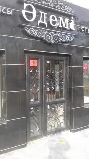Кутузова 20