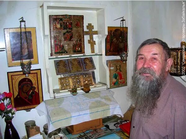 Музей русской иконы старообрядческая часовня. Староверы эрмитаж. Староверы эрмитаж. Староверы эрмитаж. Староверы эрмитаж.