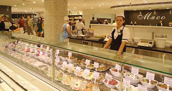 Photos at Бахетле (Now Closed) Gourmet Store in Москва