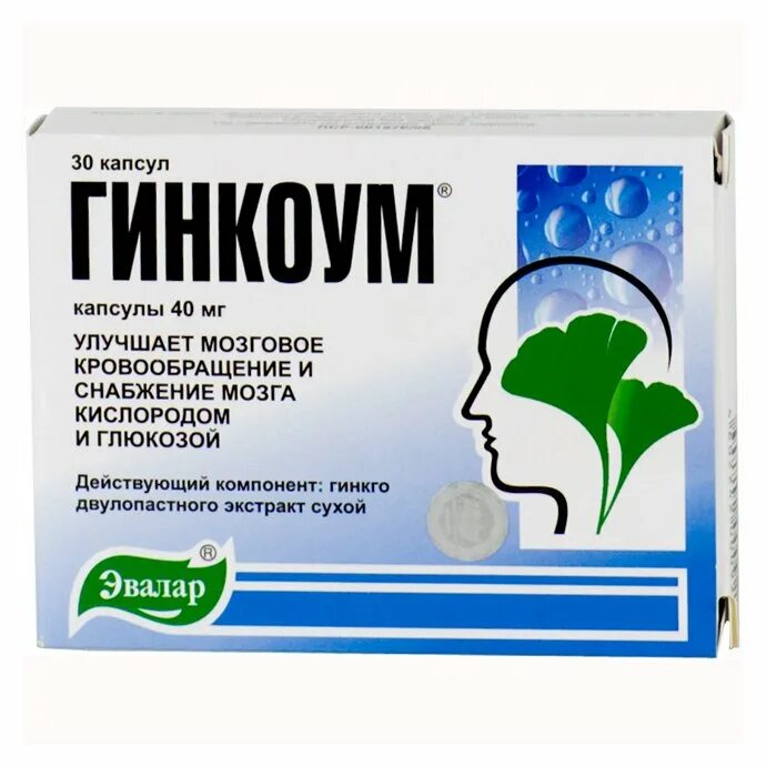 Гинкоум Эвалар 40мг. Гинкоум капсулы 40мг 30 шт.. Гинкоум, капсулы 40 мг, 60 шт.. Гинкоум капсулы 120 мг, 30 шт.. Лекарство для концентрации внимания