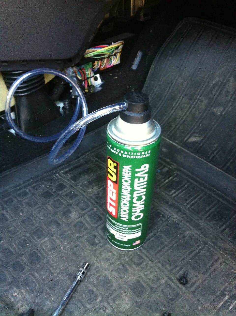 Дренажная трубка кондиционера toyota corolla. Очистка испарителя. Очиститель кондиционера автомобиля пенный gat 250мл. Очистка испарителя. Очистка испарителя.