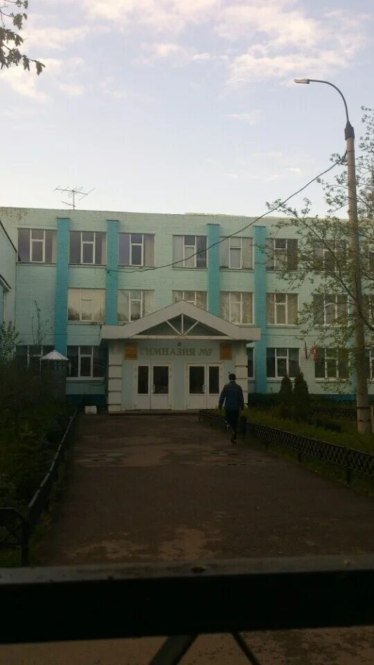 Гимназия 7 пермь. Адоратского 25а. Телефон гимназии 7. Гимназия 7 батайск директор. Гимназия 7 пермь внутри.