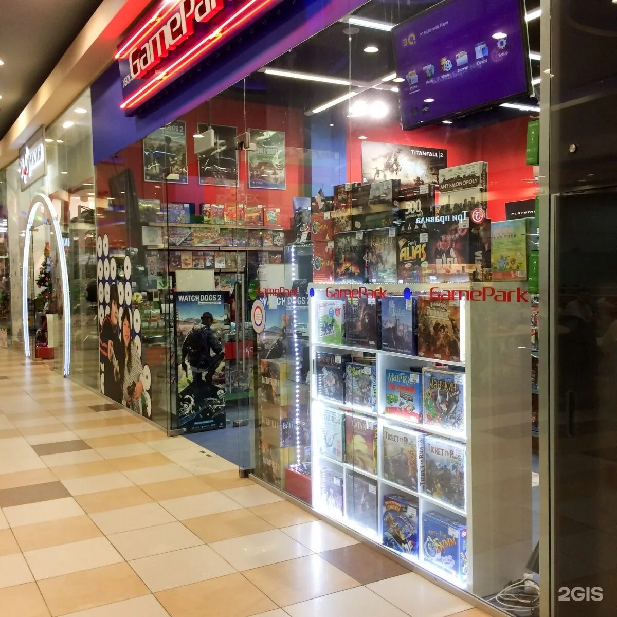 Gamepark москва площадь киевского вокзала