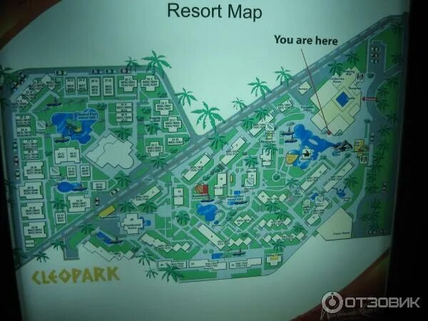 Palm beach resort карта отеля. Шарм дримс карта отеля. Курорт на севере египта. Continental plaza beach resort 5 шарм-эль-шейх карта отеля. Натай бич схема отеля.