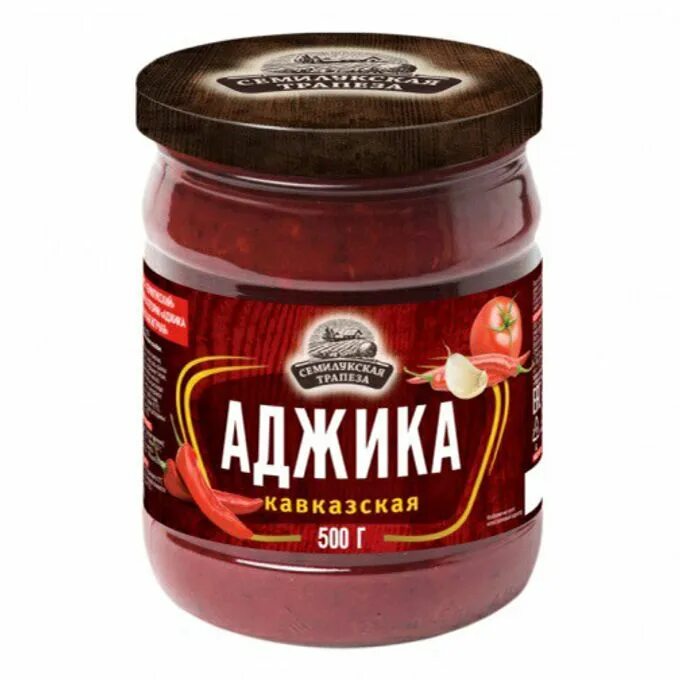 Аджика по кавказски. Аджика кавказская главпродукт. Кавказская пряная аджика пряная кухмастер. Аджика марки. Аджика "кавказская" егорьевская 250 г ст/б.