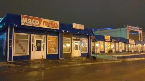 Шаурма саранск