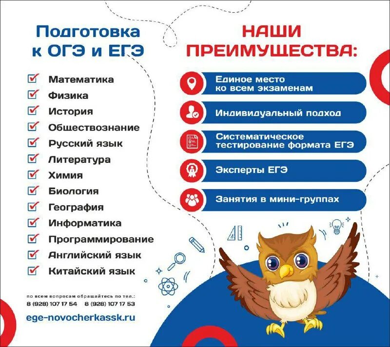 Егэ англ лексика грамматика. Подготовка к огэ по английскому языку 2024. Подготовка к огэ по английскому языку 2024. Лернер биология огэ 2023. Подготовка к огэ по английскому.