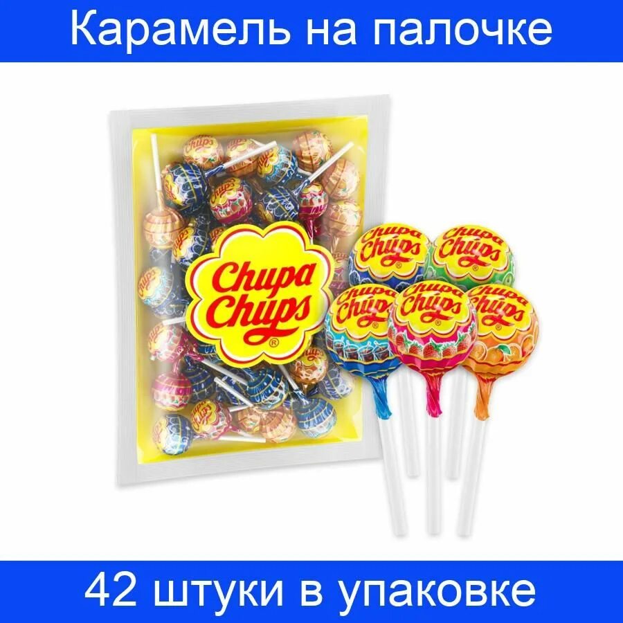Проглотил палочку от чупа чупса. Чупа чупс карамель ассорти. палочки чупа чупс. чупа чупа чупс палочки. чупа-чупс фруктовый.