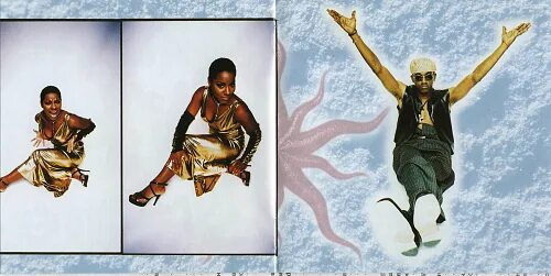 Culture beat inside out. 1995 - inside out [dance pool - 481404 1]. Culture beat inside out. Culture beat vinyl. Culture beat inside out.
