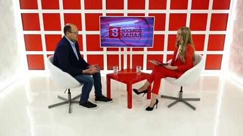 Канал 8 передача