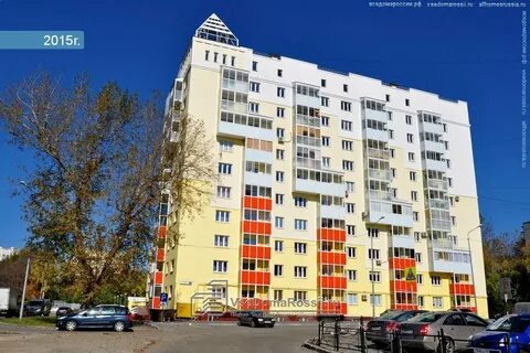 Екатеринбург пионерская улица