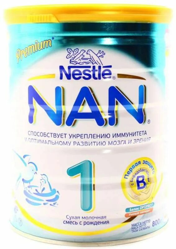 Nan Premium 1. Nestle nan Premium. Нан премиум для новорожденных. Нан премиум фото.