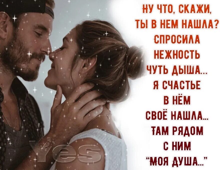 Парень говорит что любил бывшую