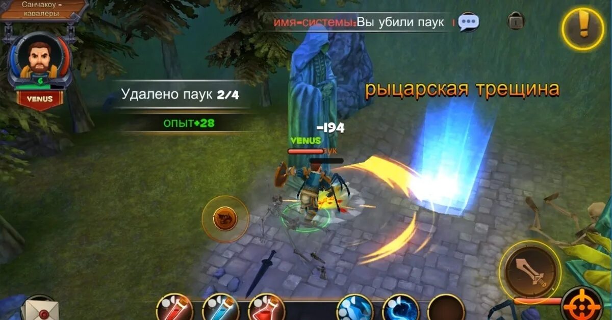 Эмейзинг человек паук 1. The amazing spider-man (игра, 2012). Паука удалить игру. Паука удалить игру. Spider-man пс1.