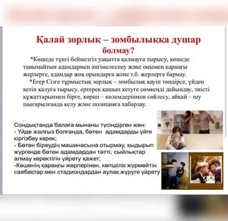 Әйел еркекті емізеді (нағыз порно видео)