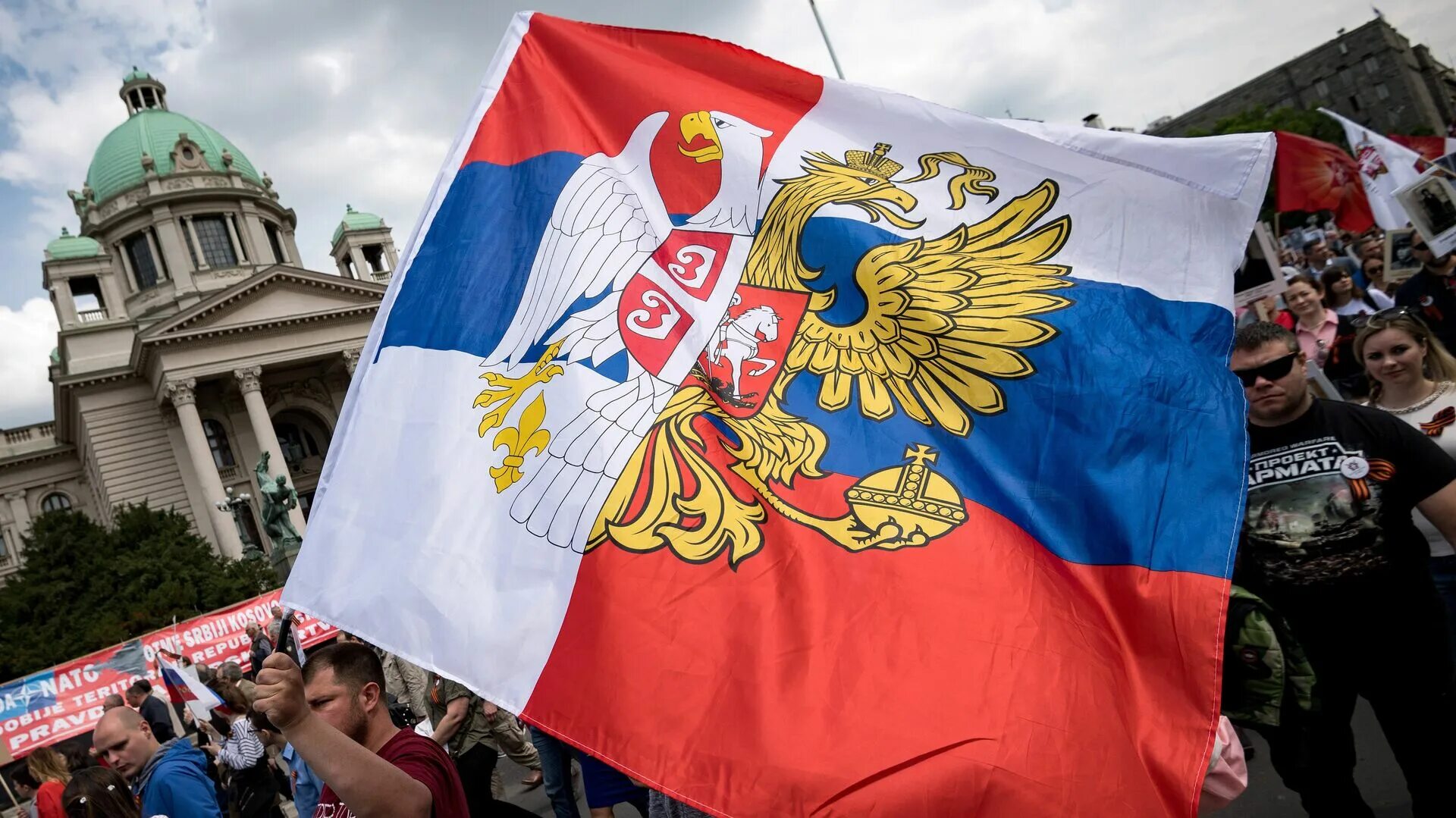 Сербия про россию