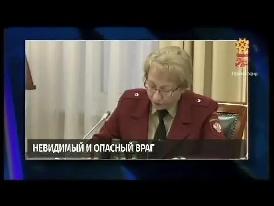 Чаваш ен телепрограмма. Чаваш ен телепрограмма