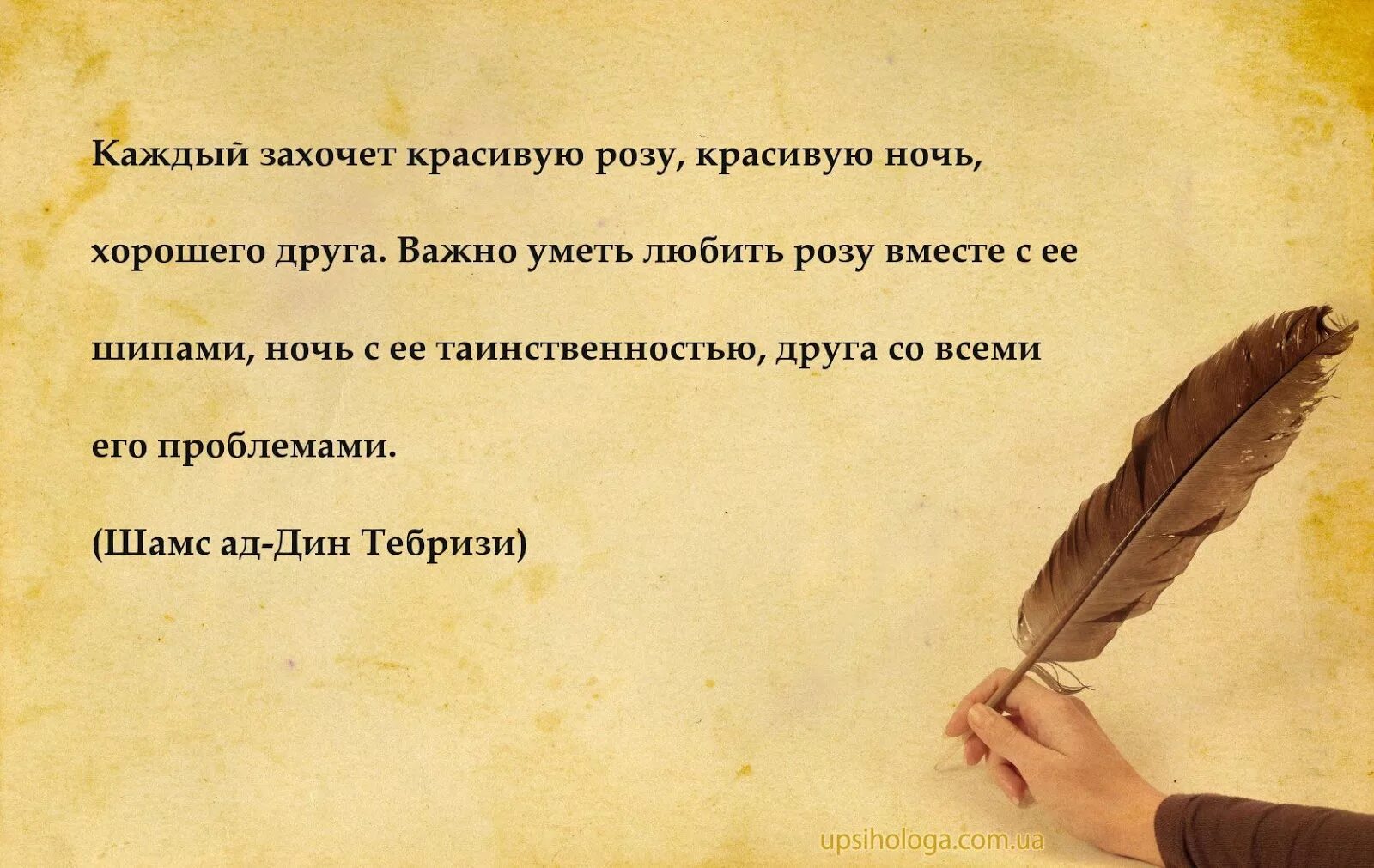 Хотите оставаться с людьми в хороших отношениях не. О характере человека можно судить по тому как он ведет себя с теми. Уроки прошлого цитаты. Нет ничего важнее человеческой жизни