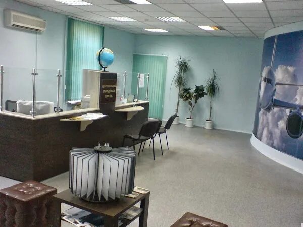 Кассы абакан. Чертыгашева 150. Г. Ккм сервис черкесск. Кассы абакан.