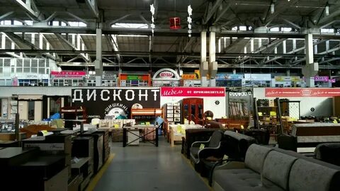 Донбасская 23 воронеж ярмарка