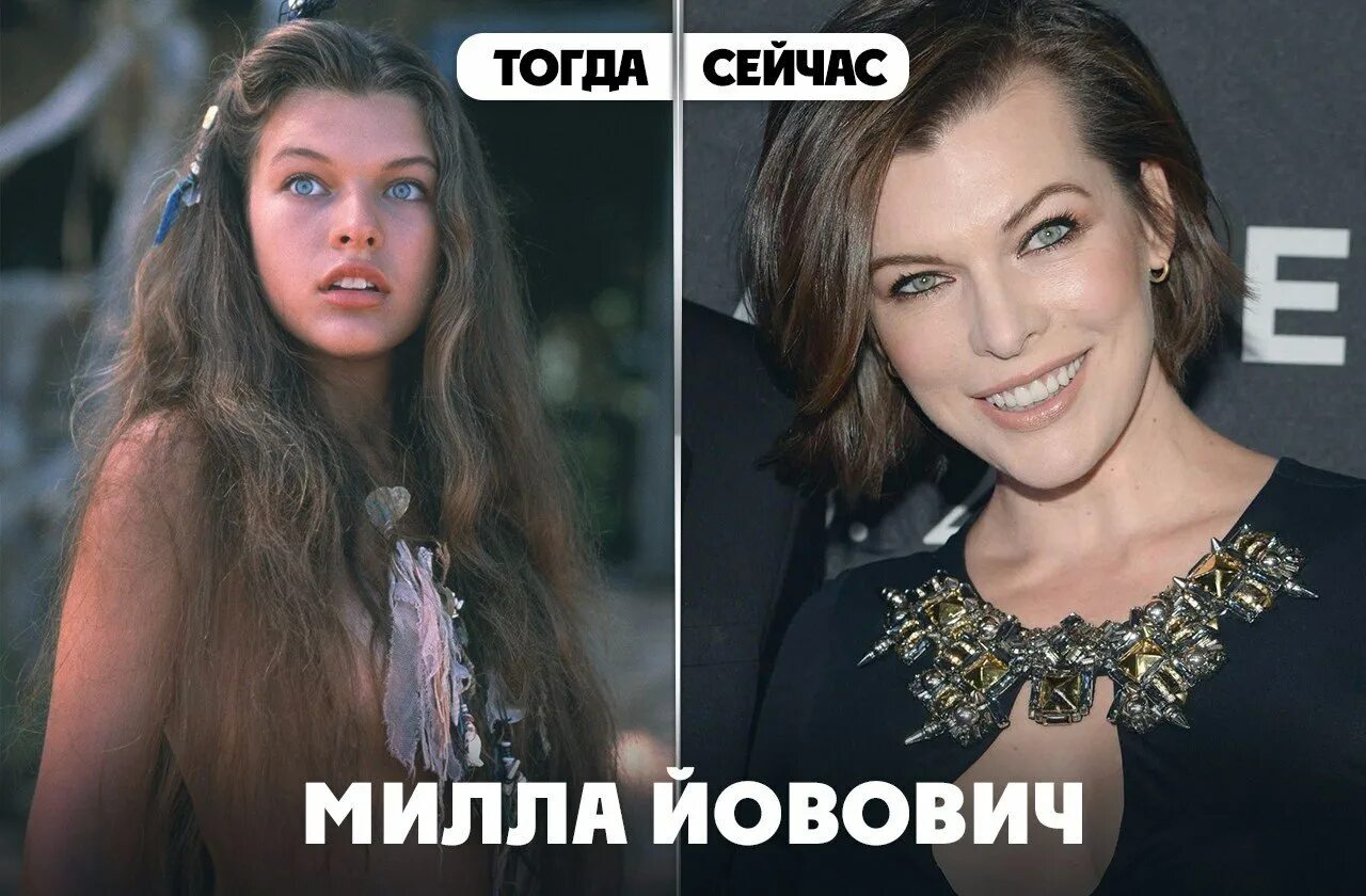 Тогда сейчас приду