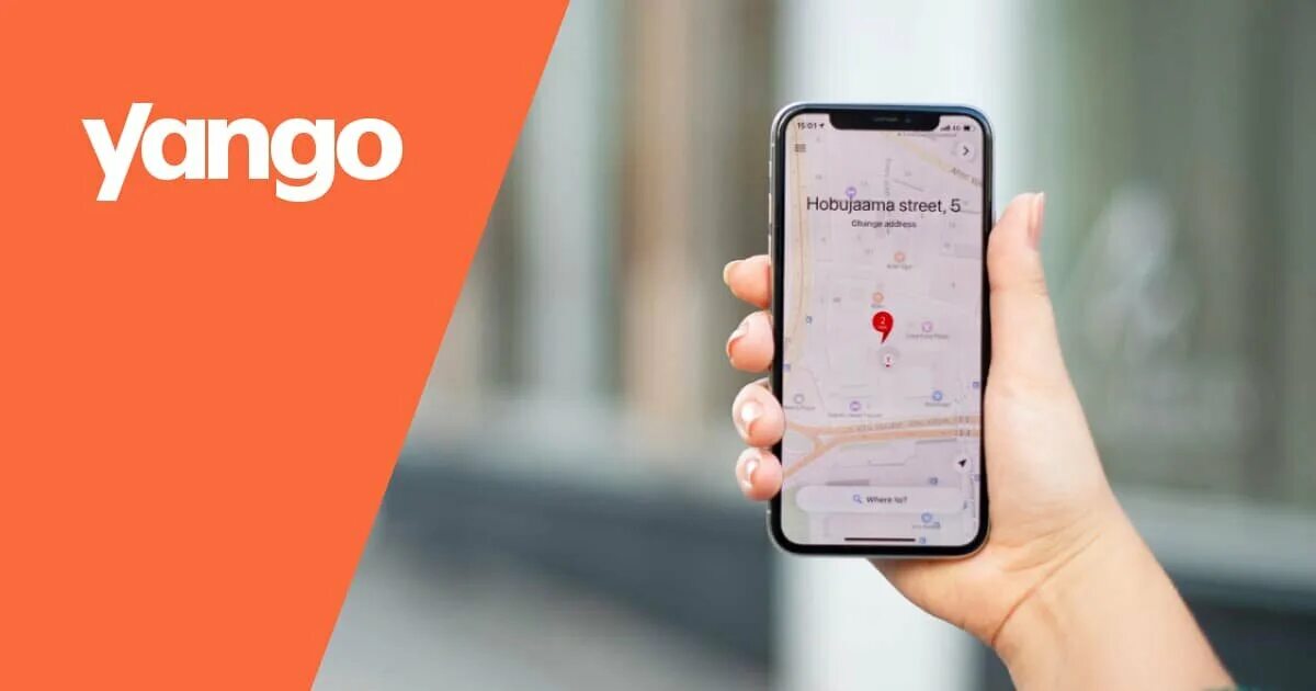 Yango maps. Yango яндекс. янго такси. yango израиль. yango taxi logo.