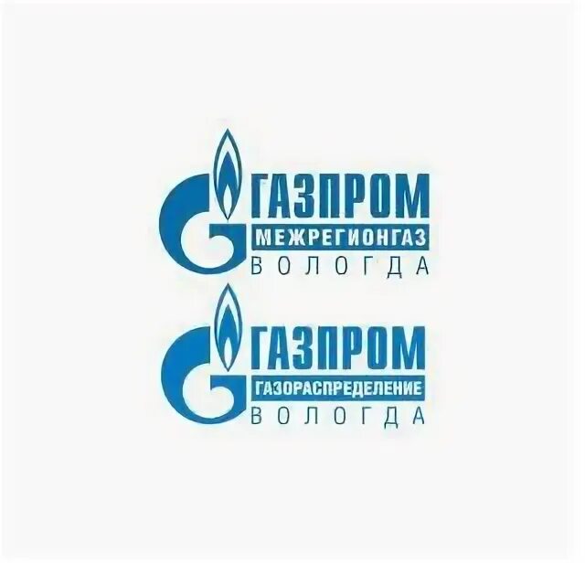Газораспределение вологда. Газпром логотип 2025. газпром газораспределение курск логотип. наш дом газпром логотип. власов газпром газораспределение вологда.
