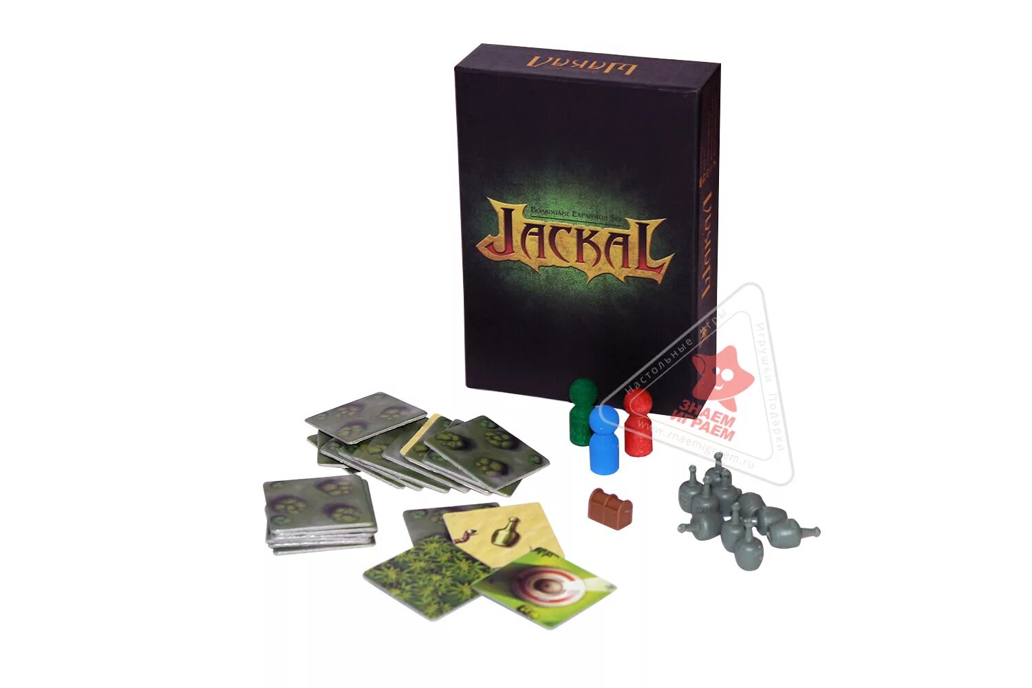 Шакал дополнение к игре. Jackal настольная игра дополнение. Игровая фигурка "Шакал". Шакал Оригинальное дополнение.