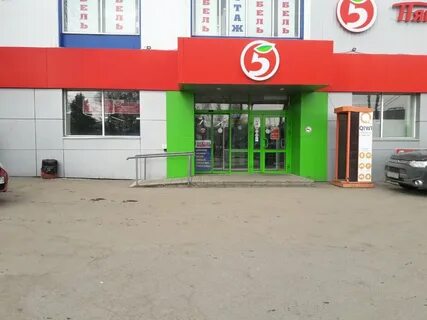 Грязнова 30