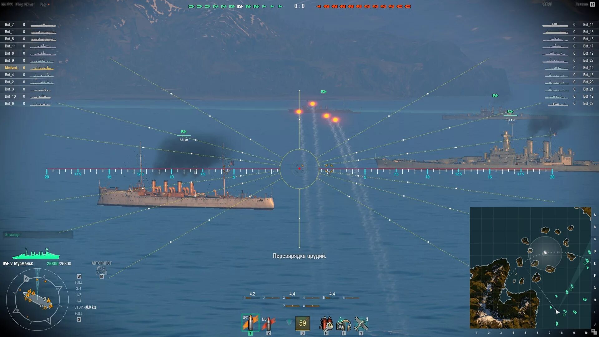 Сайт варшипс мод. Корабль в прицеле. world of warships прицел. прицелы wows. world of warships моды.