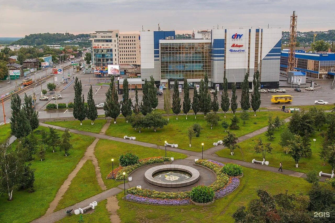 Сити центр сегодня. ТЦ Сити Барнаул. City центр Барнаул. ТЦ Сити центр Барнаул. Красноармейский проспект 47а Барнаул.