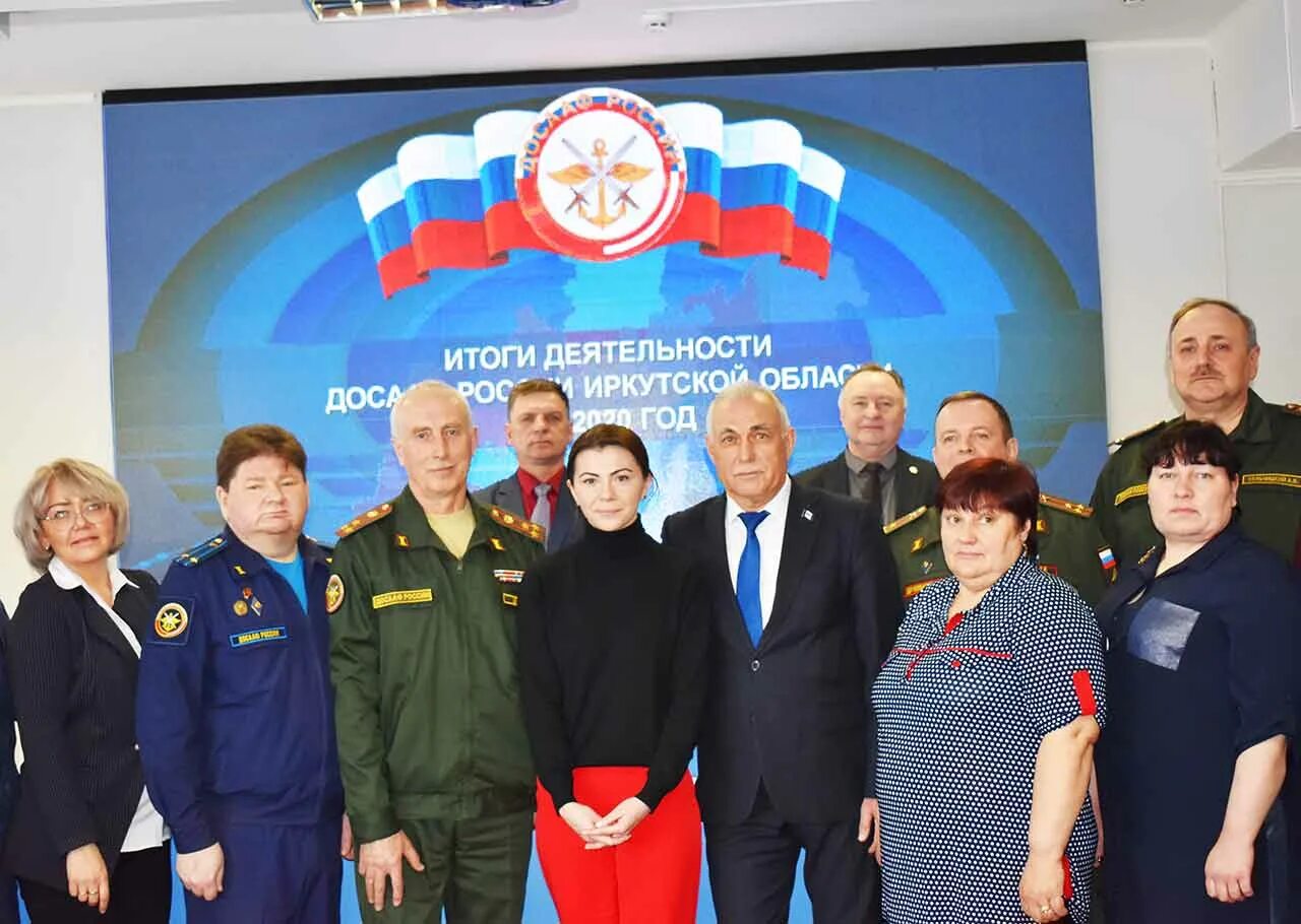 Ситников иркутск правительство. Коровин иркутск досааф. Денис алексеевич сотрудник досаафа в иркутске. Валентин анатольевич досааф иркутск. Шишкин александр иркутск досааф.